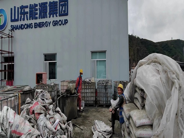 定州厂房地面下沉注浆加固